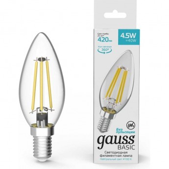Лампа GAUSS BASIC FILAMENT Свеча 4,5W 420LM 4100К Е14 LED 1/10/50