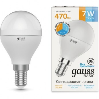 Лампа GAUSS BASIC Шар 7W 470LM 3000K-4000K-6500K Е14 LED 1/10/100