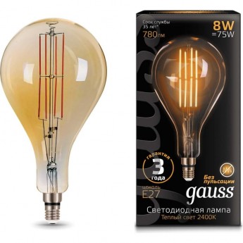 Лампа GAUSS FILAMENT А160 8W 780lm 2400К Е27 golden straight LED