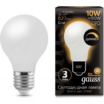 Лампа GAUSS FILAMENT А60 10W 2700К Е27 LED 1/10/40 milky диммируемая