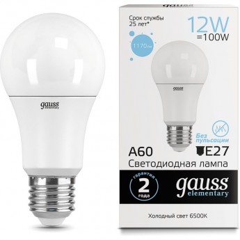 Лампа GAUSS LED ELEMENTARY A60 12W E27 6500K