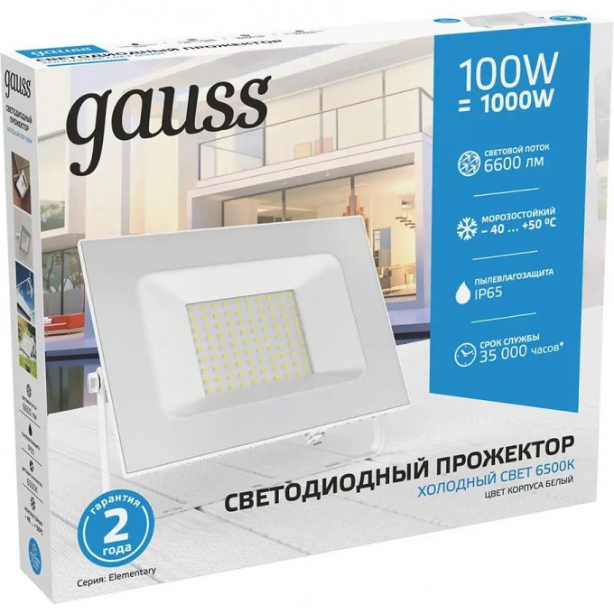 Gauss elementary 100w. Прожектор Gauss Elementary 100w. Светодиодный прожектор Gauss 100w. 613120300 Gauss. Прожектор Гаусс 100 Вт.