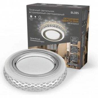Светильник GAUSS BACKLIGHT BL085 круглый, Хром/Белый, Gu5.3, 3W, LED 3000K