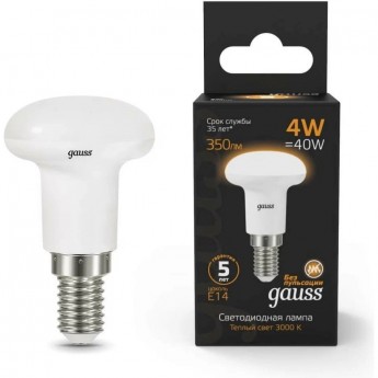 Светодиодная лампа GAUSS LED BLACK REFLECTOR R39 E14 4W 3000K